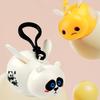 Cartoon Pulling Rope Shaking Wing Pendant Keychain Cute Fat Panda Tiger Wing Drawstring Keychain Backpack Decoration Gifts