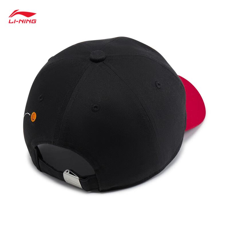 Li-Ning Спортивная бейсболка для молодежи