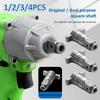 1/2/3/4 шт. Электрический бесщеточный ударный гайковерт, аксессуары для вала, одинарное/двойное использование, запчасть для аккумуляторного гайковерта, аксессуары для электроинструмента