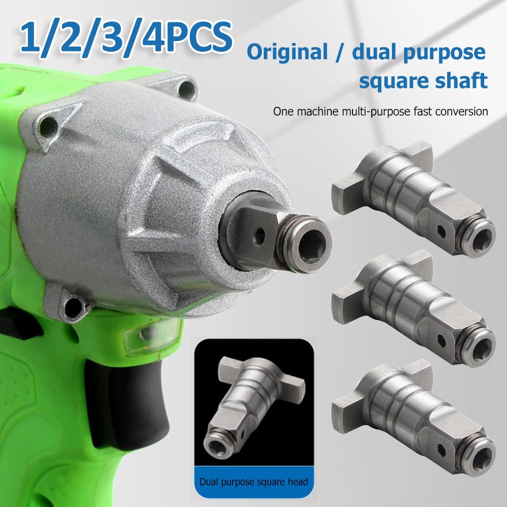 1/2/3/4 шт. Электрический бесщеточный ударный гайковерт, аксессуары для вала, одинарное/двойное использование, запчасть для аккумуляторного гайковерта, аксессуары для электроинструмента