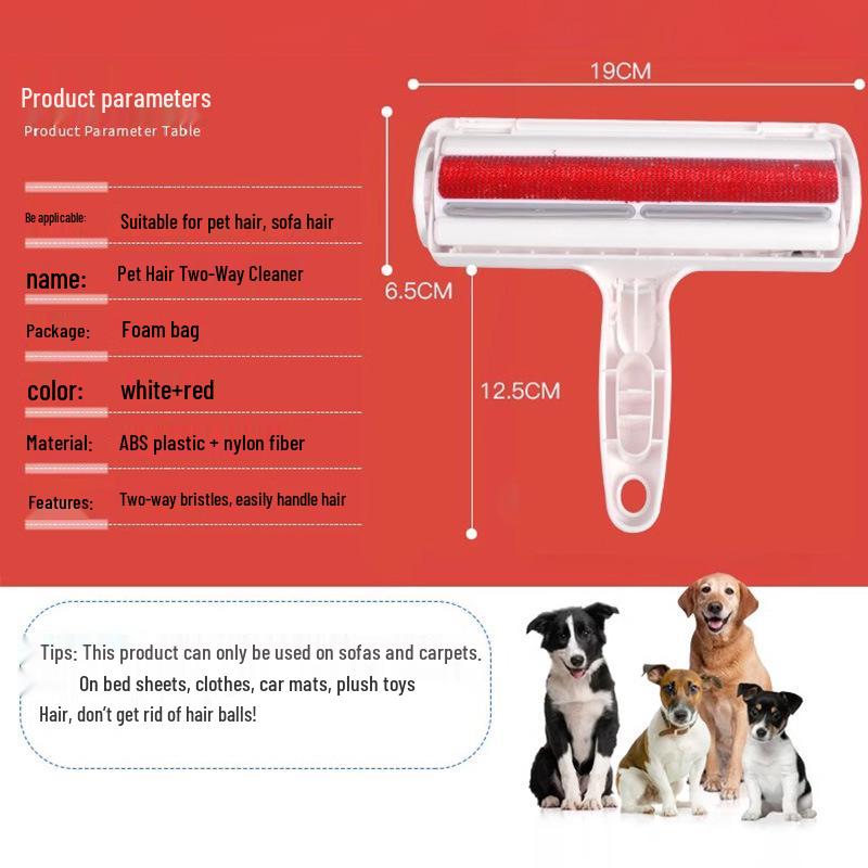 Щетка для удаления шерсти домашних животных - Эффективный ролик для удаления ворса для кошек и собак, Идеально подходит для диванов и ковров