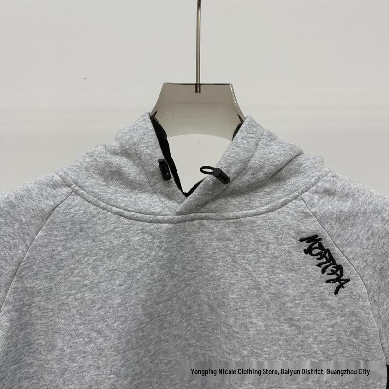 Спортивный костюм Mertra Color-Block: Комплект: Толстовка с капюшоном и свободные спортивные брюки