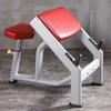 YANBO Commercial Bicep Preacher Curl Bench