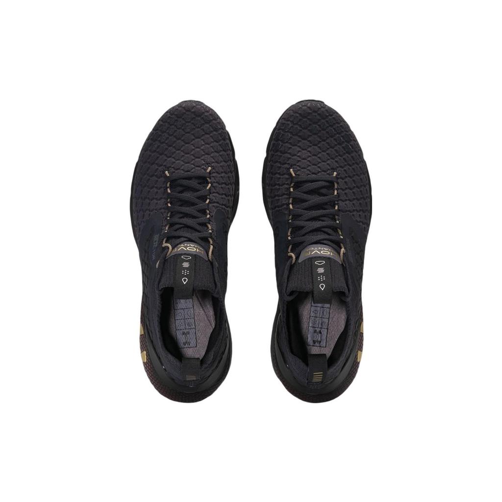 Under Armour HOVR Phantom 2 Round Toe Lace-Up Fabric Mid-Top Running Shoes Men Running Shoes Black 3027023-500
