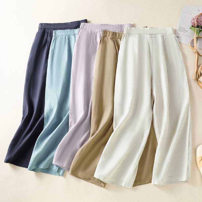 Women's Back Pocket Cotton Pants