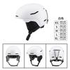 Adult Kids Ski Helmet Cover With Goggle Strap Integrated Full Molded Safety CE Certified Winter Outdoor Snow Sports