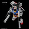 RG Набор оружия Гандам 1/144 RX-78-2 Вер.2.0