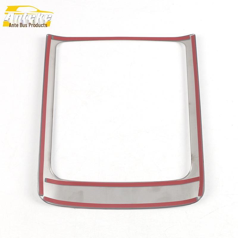 22 C-Class Rear Cup Holder Sequin Kit: Third Row Armrest Box Accessory