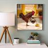 DIY Diamond Painting Cock Pouring Coffee Cross Stitch Kit Mosaic Art Diamond Painting Full Circle/Square Diamond Home Decoration