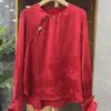 2024 Festive Red Chinese-Style Jacquard Dragon Top for Women