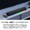 Игровая звуковая панель Sound Blaster Katana SE с 4 динамиками и 4 пассивными излучателями SP-SBKSE, HDMI/Оптический/USB