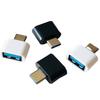 OTG-адаптер Type-C на USB-порт (female) для планшета, универсальный кардридер-конвертер