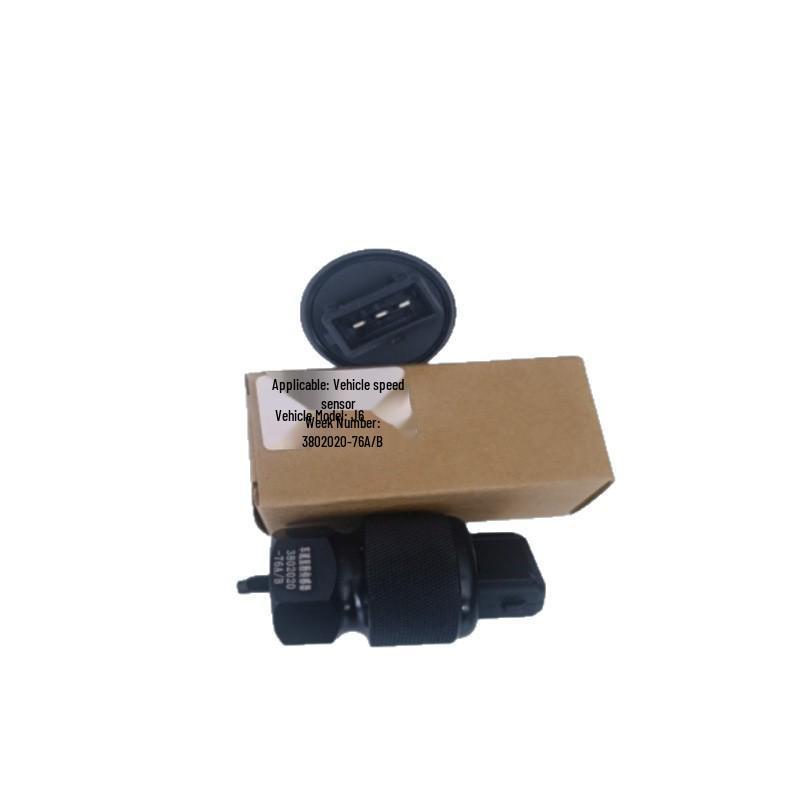 Vehicle Speed & Mileage Sensor WQ-0101A 3802020-76A/B