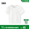 Женская облегающая футболка Semir с коротким рукавом и охлаждающим эффектом
