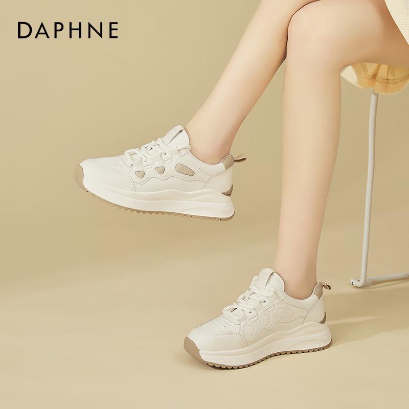 Женские легкие повседневные спортивные туфли DAPHNE с мягкой подошвой