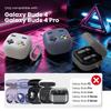 Ретро Игровая Силиконовая Чехол для Galaxy Buds4 Buds4 Pro Ударопрочный Чехол с Карабином