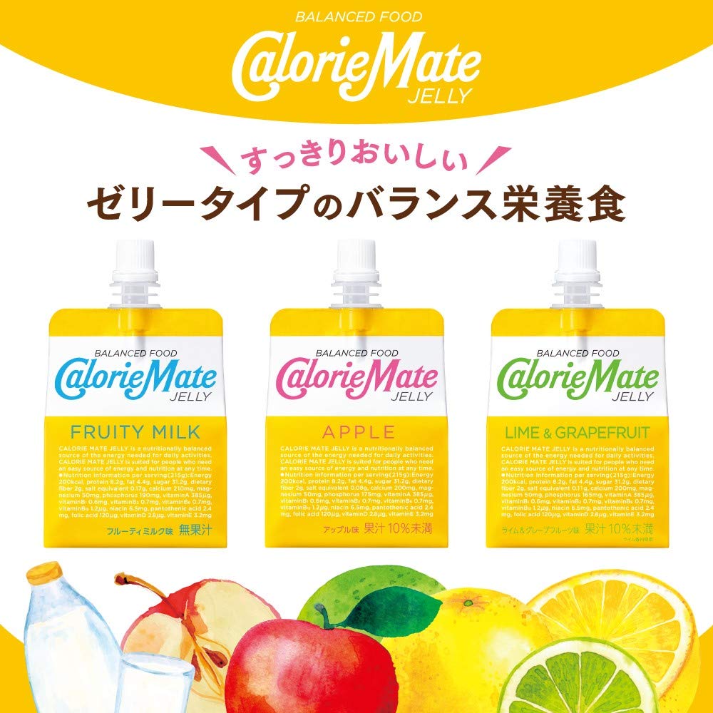 Otsuka Pharmaceutical Calorie Mate Jelly со вкусом яблока 215 г x 24 пакета