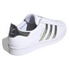 adidas Originals Superstar 'Серебристо-белый' Женские FX4272