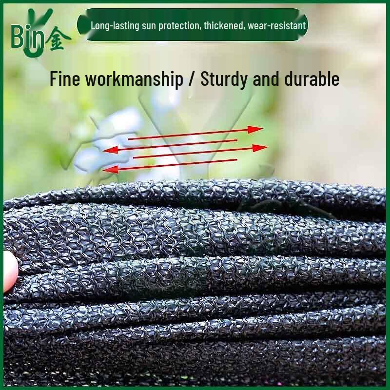 Thickened Black Outdoor Sun Shade Net