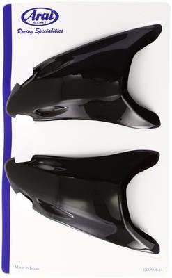 Glass Black Part 104137 MD-2 Cover, (Old Number 4137)