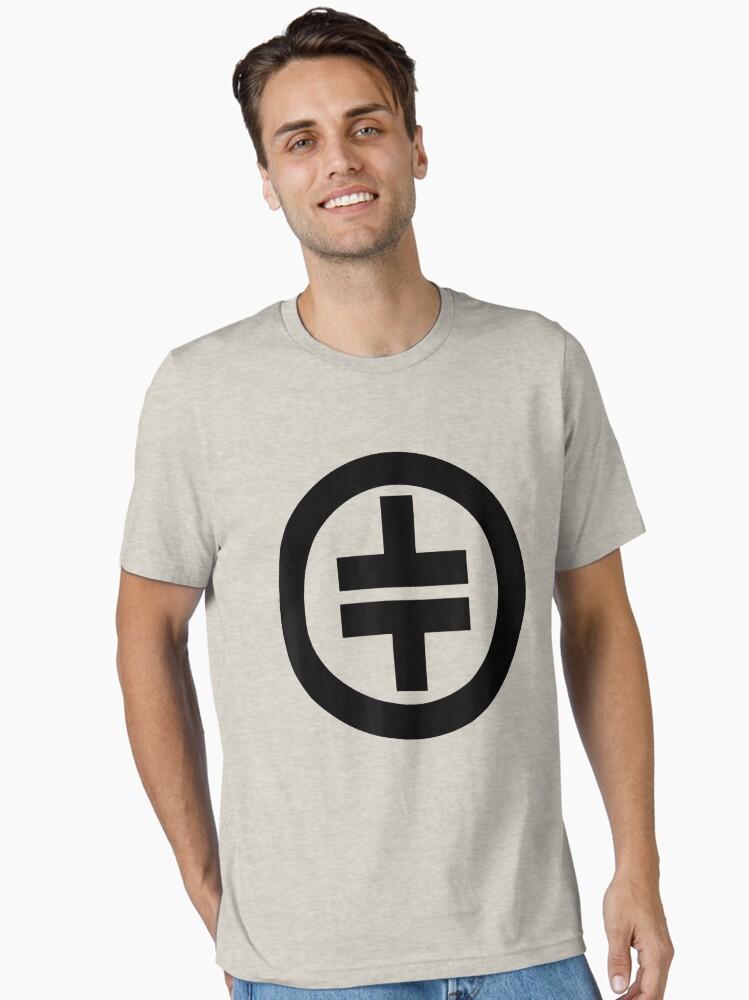 Take That Take That Logo Boygroup Pop by Rock Off Essential T-Shirt