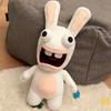 New Cute Cartoon Crazy Rabbit Plush Toy To Sleep Funny Long-eared Rabbit Doll Toy Gift Peripheral