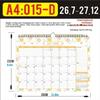 Thick Paper English Calendar Holidays Marked Daily Study 18 Months Calendar Hook Hanging July 2026-December 2027 Wall Calendar