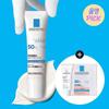 Uvidea Tone Up Light 30 мл специальный (Mel B3 3мл + Uvidea Rosie 2мл отданы даром)