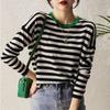 Round Neck Striped Clashing Knit Sweater Women's Sweater Gentle Style Loose Outer Top