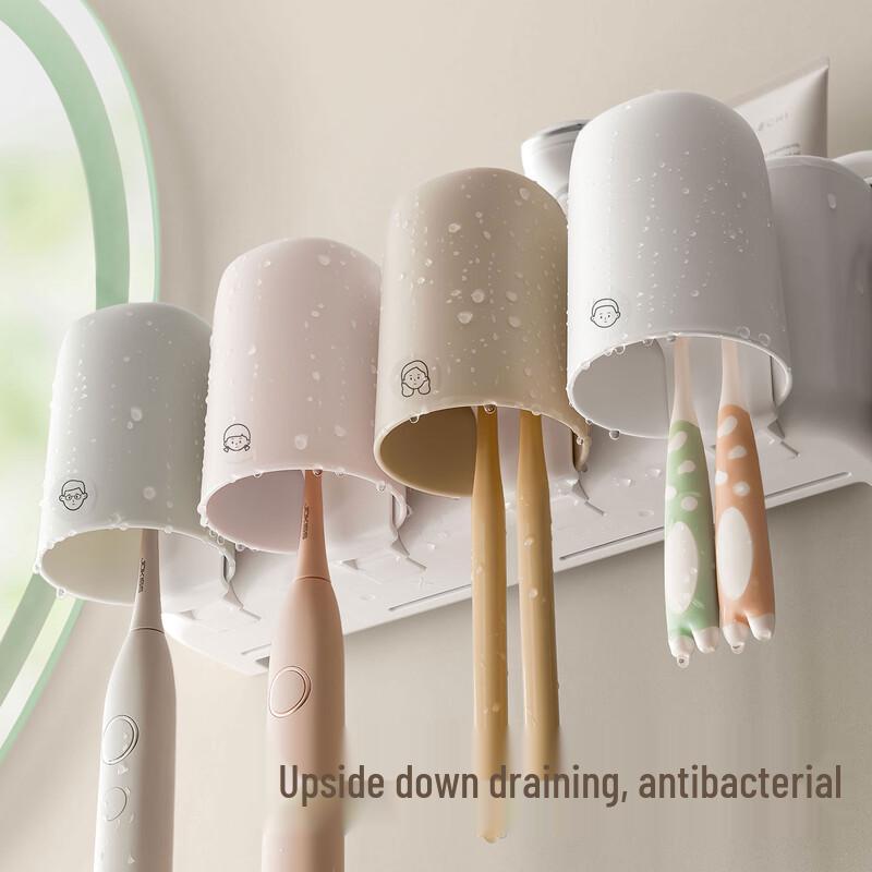 Punch-free Wall-Mounted Toothbrush Holder