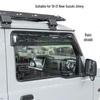 2019-2020 Suzuki Jimny JB74 Улучшенные дефлекторы окон и солнцезащитные козырьки