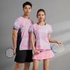Quick Dry Sport Shirt Shorts Set Badminton Tennis Ping Pong Unisex Performance Athletic Wear