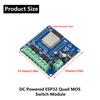 ESP11-11E MOS Switch Relay Module 1-81V Input Development Board Power Supply Accessories