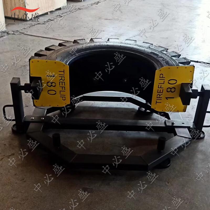 Zhongbisheng 180° Half-Moon Tire Flip Trainer