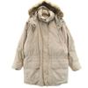 90s Old Down Coat M Beige Outdoors Women Used