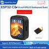 ESP32-C6 1,8-дюймовая AMOLED сенсорная плата разработки, Wi-Fi 6/Bluetooth 5, совместимая с XiaoZhi AI