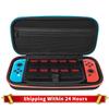 Чехол для переноски для Switch 2 для Switch Oled Чехол для игровой консоли Защитная дорожная сумка для переноски Аксессуары для игр