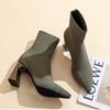 Socks Boots Women High Heel Pointed Toe Ankle Boots Autumn Winter Warm Breathable Botas Wool Knitting Stretch Boots for Women