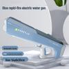 Многоструйная водяная пушка-игрушка для игры на пляже