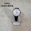 Б/у часы FOSSIL ES3843 рабочий элемент