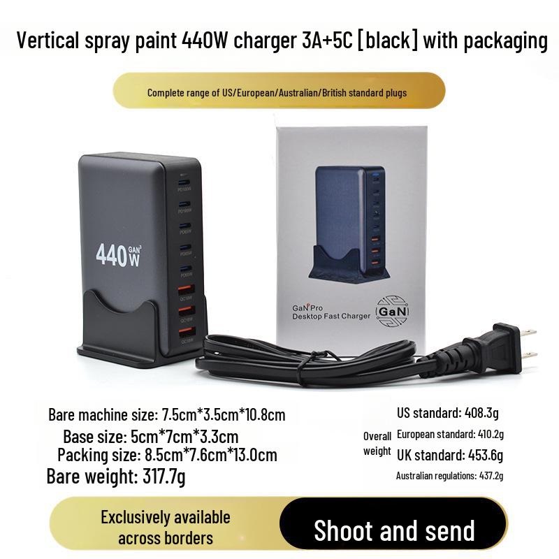 Многопортовое зарядное устройство USB GaN мощностью 268 Вт: Мощная настольная зарядная станция для мобильных телефонов и ноутбуков.