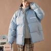Пара больших размеров с воротником-стойкой, повседневные пальто, зимние хлопковые куртки, женские свободные пуховые пальто в корейском стиле, утепленные хлопковые теплые куртки