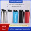 304 Stainless Steel Multifunctional Shaker Cup: Large-Capacity Protein Powder, Milkshake, and Water Bottle for Outdoor Fitness.