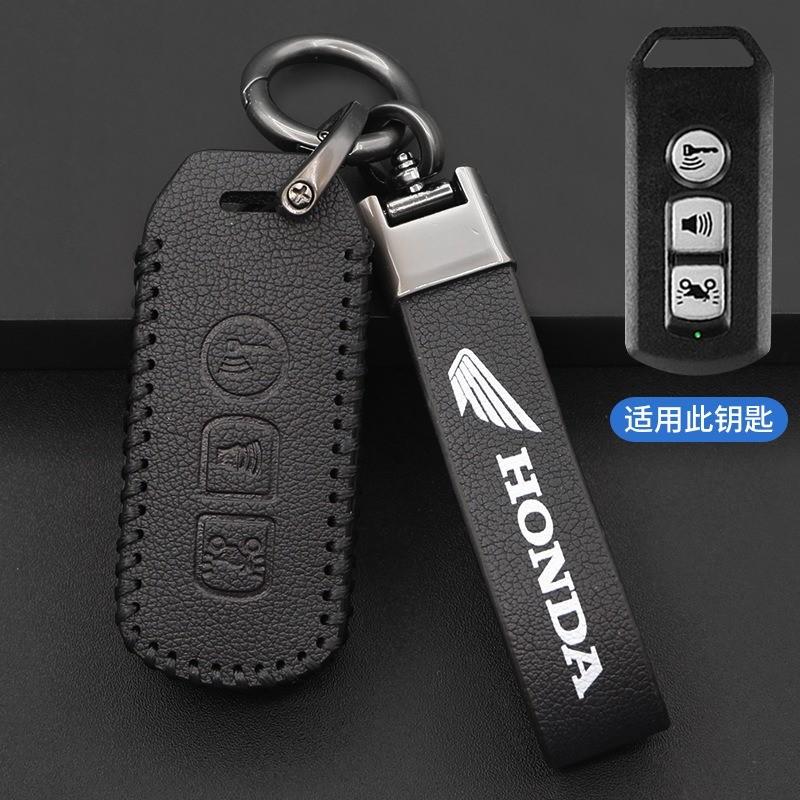 For Honda PCX160 VISION SH350 160 PCX 125 Switch 150 ADV Wrench 350 2021 2022 Motorcycle Key Case Cover Shell Holder AccessoriesM