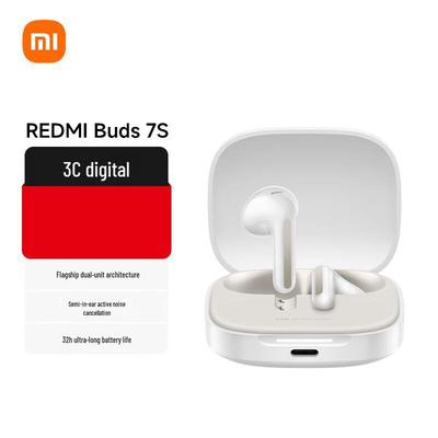 Беспроводные наушники Redmi Buds 7S с активным шумоподавлением