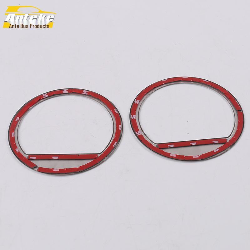 Stainless Steel Decorative Frame for Avancier Rear Roof Speaker (Fits 16 Models)