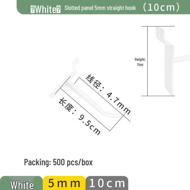 Перфорированные алюминиевые крючки для дисплеев магазинов мобильных телефонов