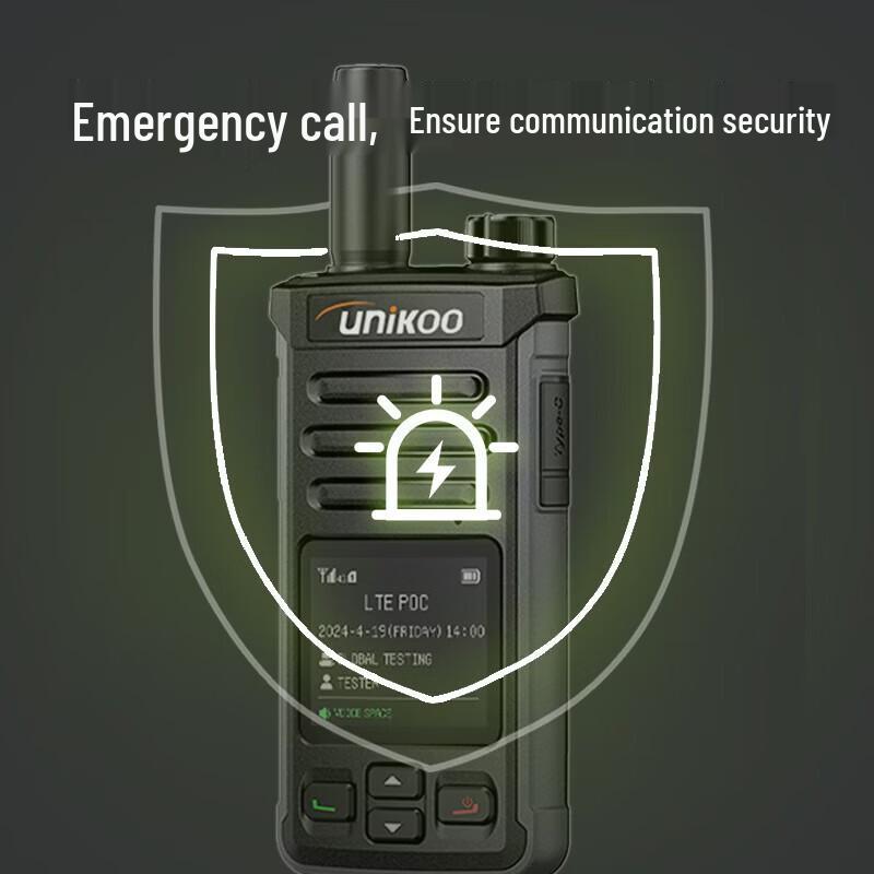 UNIKOO Light Wing 4G/5G Общесетевой интерком (Китайская версия)