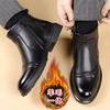Wool Warm Business Dress Cotton Shoes Winter Men'S Leather Pointed Chelsea Boots Men'S High-Top Leather Shoes