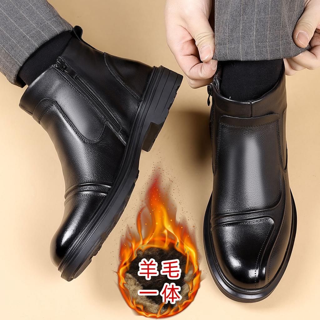 Wool Warm Business Dress Cotton Shoes Winter Men'S Leather Pointed Chelsea Boots Men'S High-Top Leather Shoes